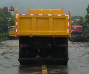 Yunhe Group Automobile CYH3204STG384 Dump truck