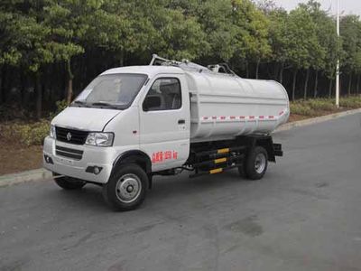 Shenyu DFA2315DQ7Clean low-speed truck