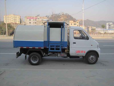 Shenyu  DFA2315DQ7 Clean low-speed truck