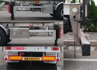 Changhua  HCH9408GRYJC Aluminum alloy flammable liquid tank transport semi-trailer