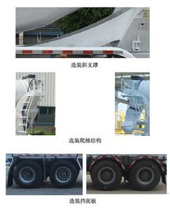 Jiangshan Shenjian  HJS5316GJBMS Concrete mixing transport vehicle