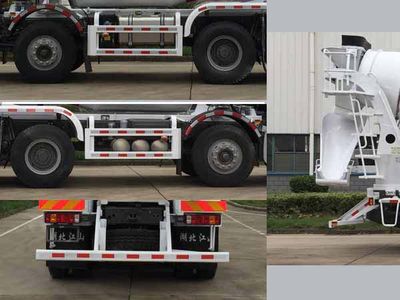 Jiangshan Shenjian  HJS5316GJBMS Concrete mixing transport vehicle