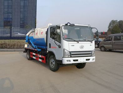 Shenhu  HLQ5042GXWC5 Suction vehicle