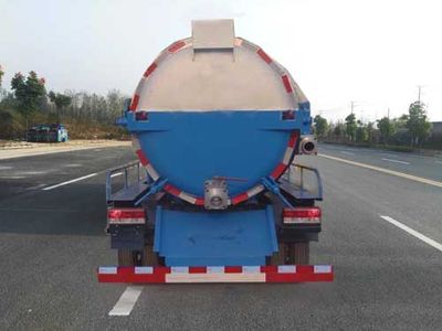 Shenhu  HLQ5042GXWC5 Suction vehicle