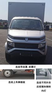 Remote license plate car HZK5039XSHBEV Pure electric vending vehicle