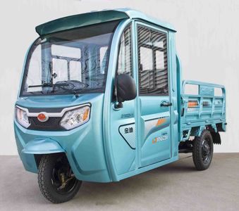 Jindi  JD1500DZH11 Electric tricycle