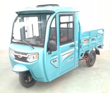 Jindi  JD1500DZH11 Electric tricycle