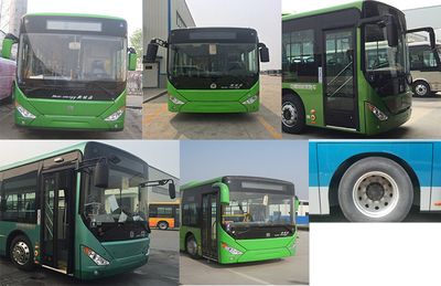 Zhongtong Automobile LCK6127PHEVCNG2 Plug in hybrid urban buses