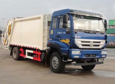 Hua Wei Chi Le  SGZ5164ZYSZZ45 Compressed garbage truck