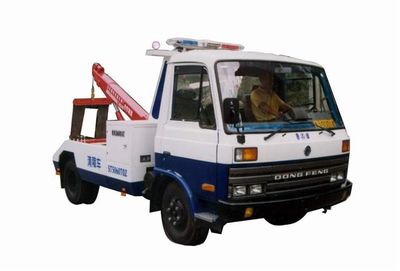 Lufeng ST5060TQZObstacle clearing vehicle