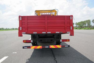 Yinbao  SYB5253JSQ Vehicle mounted lifting and transportation vehicle