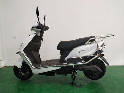 Weiniu  WN1500DT3 Electric two wheeled motorcycle