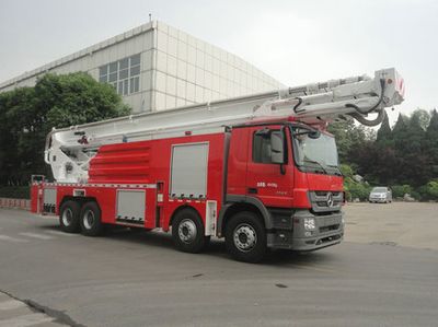 XCMG  XZJ5405JXFJP60A1 Lifting and spraying fire trucks