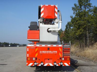 XCMG  XZJ5405JXFJP60A1 Lifting and spraying fire trucks