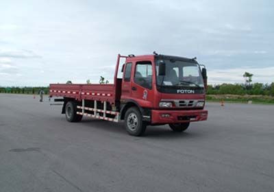 Ouman  BJ1129VJPED1 Truck