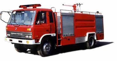 Galaxy  BX5140TXFGF30 Dry powder fire truck