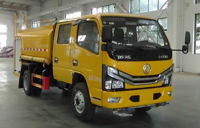 Cheng Liwei  CLW5070GSSADY Sprinkler truck