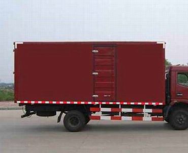 Dongfeng  DFA5090XXY11D5AC Box transport vehicle