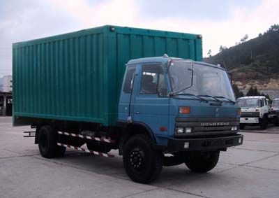 Dongfeng  EQ5098XXYZ2AD2 Box transport vehicle