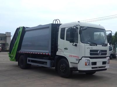 Chuyun  EZW5160ZYSDFL Compressed garbage truck