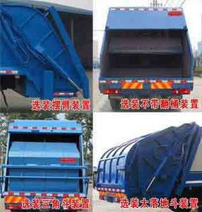 Chuyun  EZW5160ZYSDFL Compressed garbage truck