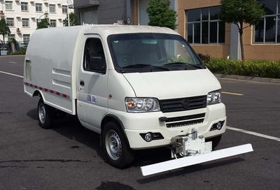 Global  GZQ5020TYHBEV Pure electric road maintenance vehicle