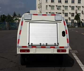 Global  GZQ5020TYHBEV Pure electric road maintenance vehicle