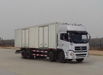 Shenfan  HCG5311XXYA1 Box transport vehicle