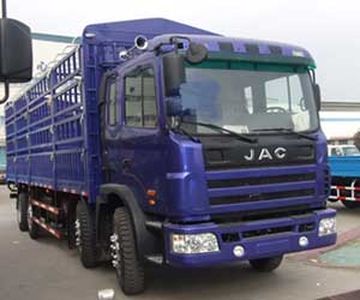 Jianghuai brand automobiles HFC5242CCYKR1LZT Grate type transport vehicle