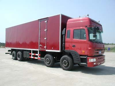 Jianghuai brand automobiles HFC5280XXYK1R1 Box transport vehicle