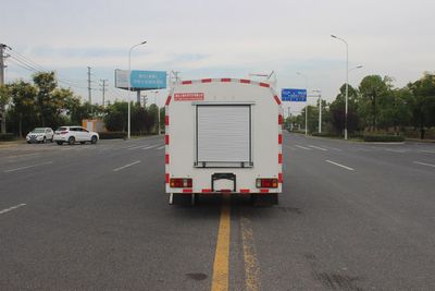 Lihaitong  HLH5070GPSQL6 watering lorry 