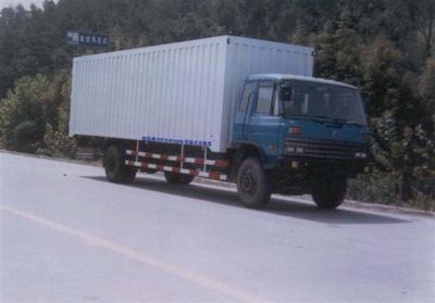 Whirlwind HP5141XXYBBox transport vehicle