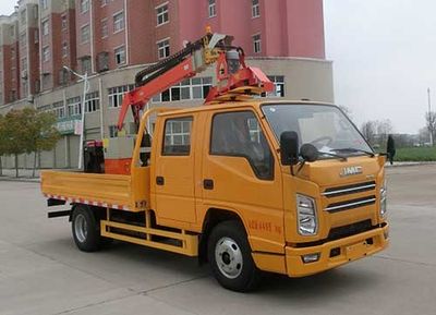 Hongyu  HYS5040TYHJ6 Greening comprehensive maintenance vehicle