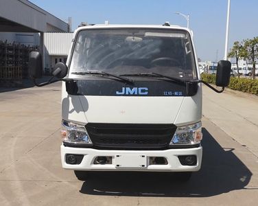 Hongyu  HYS5040TYHJ6 Greening comprehensive maintenance vehicle