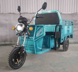 High school green energy  LN1200DZH3H Electric tricycle