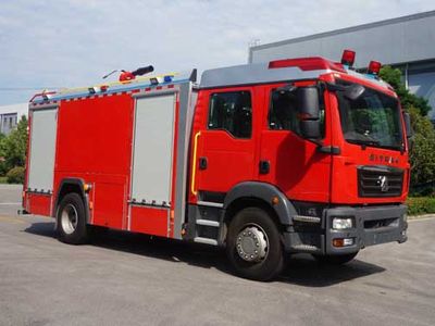 Zhenxiang  MG5190GXFPM80ZS Foam fire truck