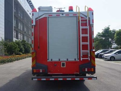 Zhenxiang  MG5190GXFPM80ZS Foam fire truck