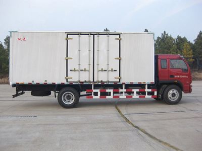 Yuejin  NJ5130XXYDDPW Box transport vehicle