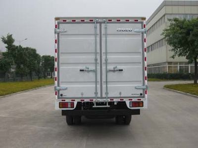 Qingling  QL5050XXYA1KAJ Box transport vehicle