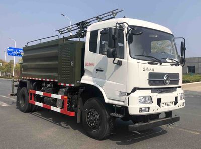 Fengba STD5161GQXDFV6Cleaning car