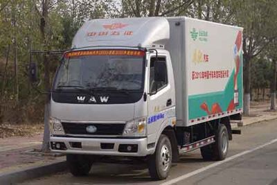 Wuzheng  WL4010X1 Box type low-speed truck