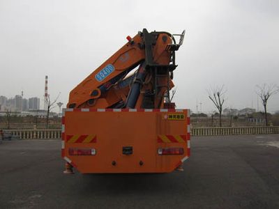 Shenhe  YXG5310JSQZQA1T4 Vehicle mounted lifting and transportation vehicle