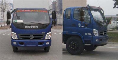 Foton  BJ5129VECEGFA Box transport vehicle