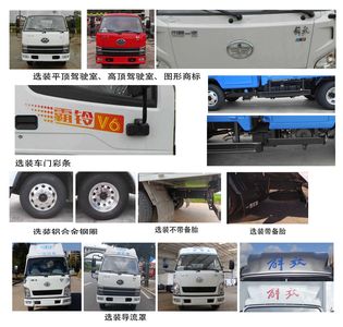 Jiefang Automobile CA5040CCYK2L2RE6 Grate type transport vehicle