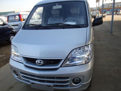 Changhe brand automobiles CH5021XXYBG21 Box transport vehicle