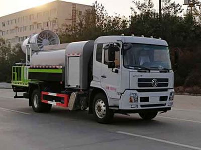 Chusheng  CSC5180TDYD6 Multi functional dust suppression vehicle