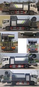 Chusheng  CSC5180TDYD6 Multi functional dust suppression vehicle