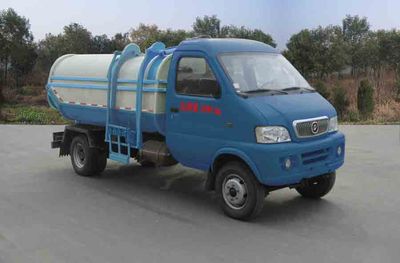 Huashen DFD5022TCAUKitchen waste truck