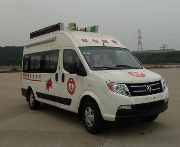 Dongfeng  EQ5040XCX5A1 Blood collection vehicle