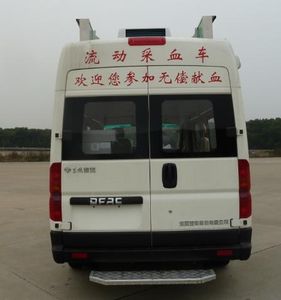 Dongfeng  EQ5040XCX5A1 Blood collection vehicle